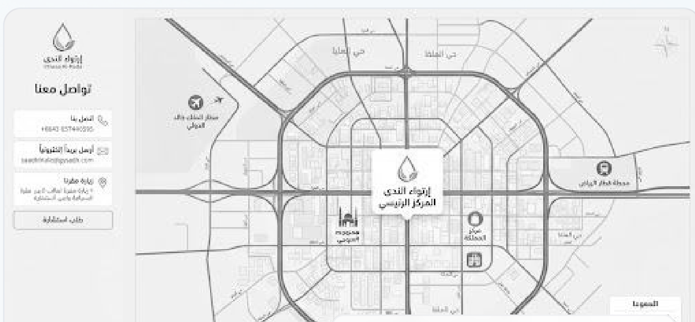 خريطة موقع المركز الرئيسي في الرياض